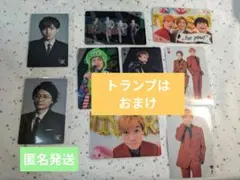 Kis-My-Ft2　二階堂高嗣、横尾渉　ボイスカード