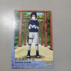 NARUTO 사스케 엽서 점프 축제 2004