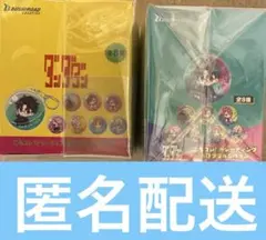 『未開封』ダンまちV キャラクターグッズ　アクリルスタンド　缶バッジ　色紙 未開封』ダンまちV キャラクターグッズ アクリルスタンド 缶バッジ