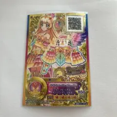 アイカツオンパレード PR白鳥ひめ キャラ違い - メルカリ