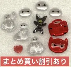 4 ベイマックス　ボンボンドロップシール　第一弾　ミニ　混合　正規品