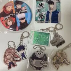 まとめ売り 呪術廻戦 グッズ 伏黒恵 缶バッジ アクリルキーホルダー