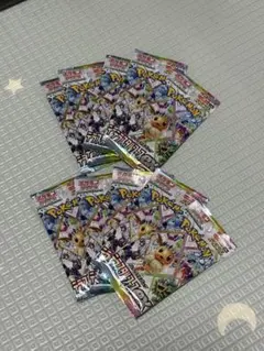 テラスタルフェスex 10パック 未開封 box分