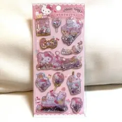 Item thumbnail for item cbad55f3-fa02-494e-abbf-613859ce5b33