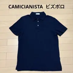 CAMICIANISTA カミチャニスタ ポロシャツ★クールビズ ビジカジ