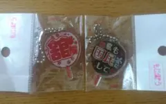 もじパラ ガチャ 宮舘涼太 SnowMan アクリルキーホルダー 2個セット