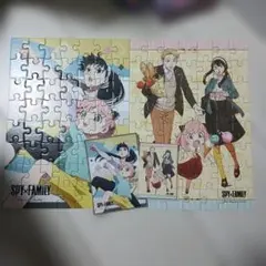 SPY×FAMILY ジグソーパズル　2個セット