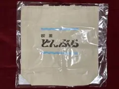 Item thumbnail for item 2317eddd-f9e2-46c7-becc-3b3c9831036b