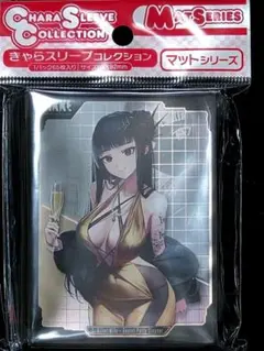 きゃらスリーブコレクション D キラーワイフ NIKKE マット