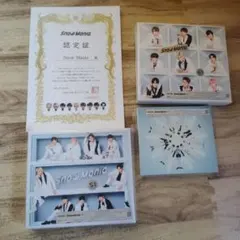 Snow Mania S1 / Snow Man　通常版、初回盤A、B　セット