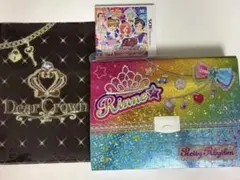 プリズムストーン トランク セット まとめ売り - メルカリ
