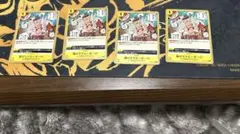 ワンピース カード 500年後の未来 OP07-115 助けてクエーサー 4枚