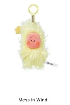 TwinkleTwinkleSweetDreamsForecactWind