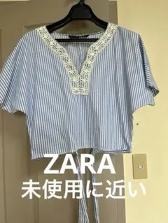 ZARA ザラ　ストライプ ボーダートップスシンプルデザイン性あり刺繍可愛い
