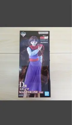 幽遊白書 一番くじ D賞 コエンマ フィギュアのサムネイル