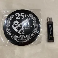 belmont（ベルモント） BM-606 山箸 黒檀 日本製のサムネイル