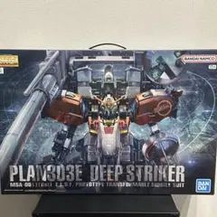 MG ディープストライカー 未組立 再販品 未開封のサムネイル