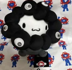 EXPO 2025 関西万博 ミャクミャク シナモロール なりきりぬいぐるみ M