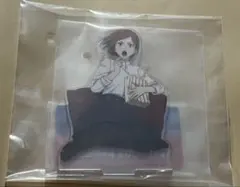 呪術廻戦 セガラッキーくじ