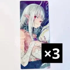 FGO 最終再臨展 編成画面風カード ランサー ビショーネ