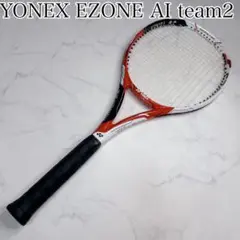 【未使用】硬式 テニス ラケット EZONE Ai ライト　日本製　YONEX 新作ラケット「YONEX EZONE （ヨネックス イーゾーン）2022」の