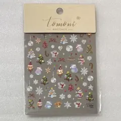 ネイルシール ジェルネイル