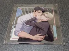 ミステリ作家は恋愛小説がお嫌い アクリルコースター