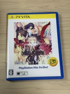 2026年最新】psvita fate hollow ataraxiaの人気アイテム - メルカリ