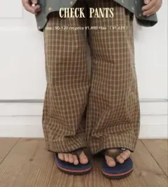 ai arai /CHECK PANTS