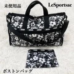 未使用 LeSportsac レスポートサック ラージウィークエンダー ポーチ付