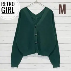 1633【レトロガール】Vネックワッフルカーディガン ドロップショルダー ミディ
