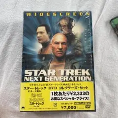 2025年最新】スタートレック ピカードの人気アイテム - メルカリ