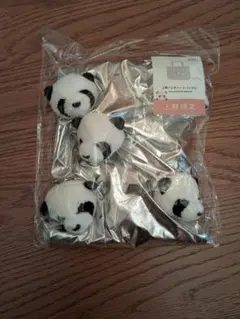 Item thumbnail for item 426d96cb-4930-4ebb-be32-28f1b3dc57cd