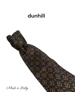 【お得】dunhill ネクタイ　大人　お洒落　ハイブランド