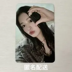 IVE empathy ユジン トレカ アルバム 封入 コンプ セット 特別 - メルカリ