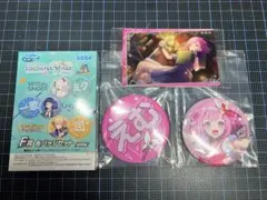 プロセカ 鳳えむ セガラッキーくじ缶バッジ ウエハースカード