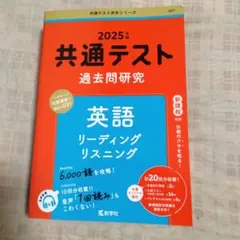 Item thumbnail for item 40b143d4-02ff-432d-a039-421909c8716f