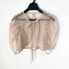 Item thumbnail for item 161fb599-a7ea-40f0-9a3a-660d2e8d4c51