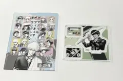 けい様 リクエスト 2点 まとめ商品