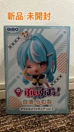 あまい様 リクエスト 2点 まとめ商品