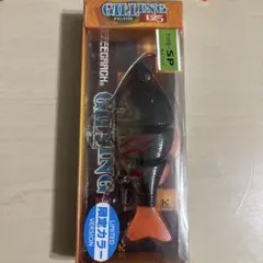 ルアーのサムネイル