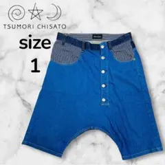2026年最新】TSUMORI CHISATO メンズ サルエルパンツの人気アイテム