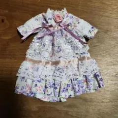 Item thumbnail for item 7a25feef-fb6c-4f52-ad6d-57ea3032448a