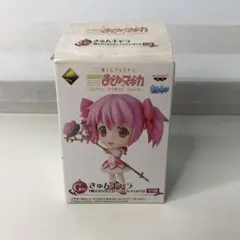 魔法少女まどかマギカ　暁美ほむら　きゅんキャラ一番くじプレミアム✨