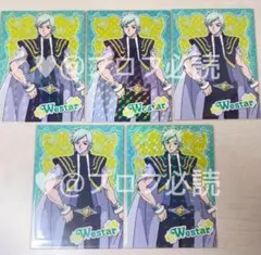 フレッシュプリキュア ウエスター ウェスター キラキラトレーディングコレクション