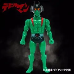 2026年最新】マジンガーz ソフビの人気アイテム - メルカリ