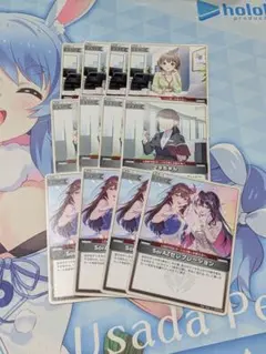 Item thumbnail for item 3a7e0894-14de-4fde-a75a-e0c4e9d34057