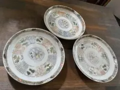 昭和レトロ色絵小皿セット古道具骨董花文様/Vintage/Plate/Japan