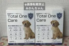 フォーデイズ 犬用サプリ - メルカリ