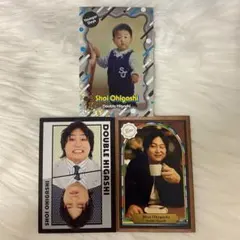 よしもとコレカ 6th ダブルヒガシ 大東 3枚まとめ売り